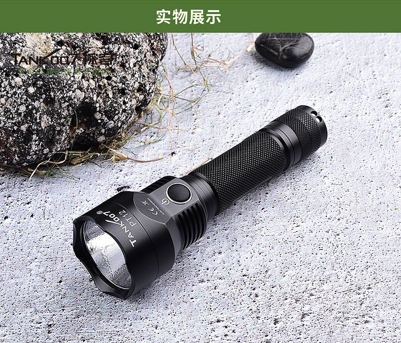 出國旅行可以帶防身手電筒上飛機?